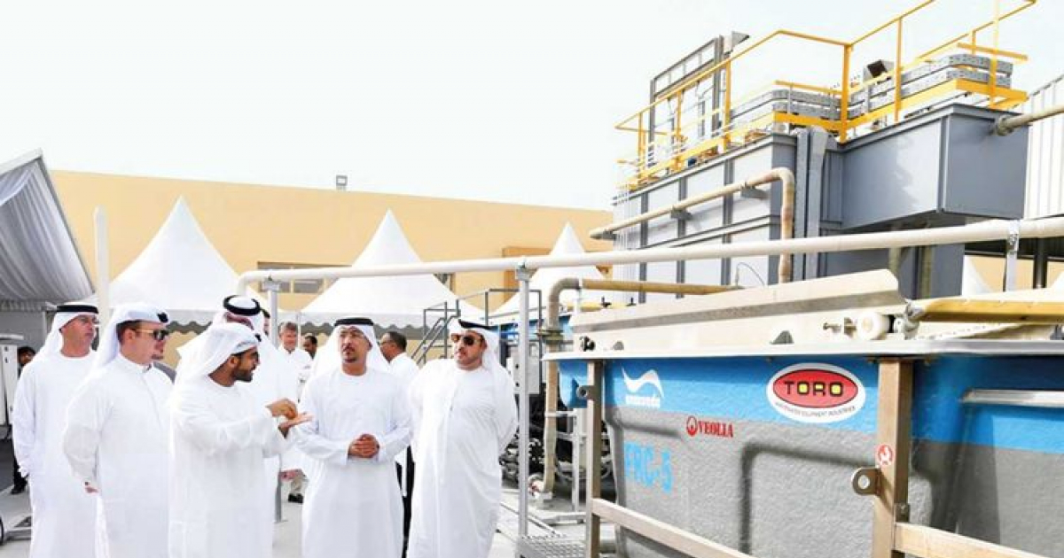 Dubai Municipality Launches Hazardous Industrial Wastewater Treatment Plant