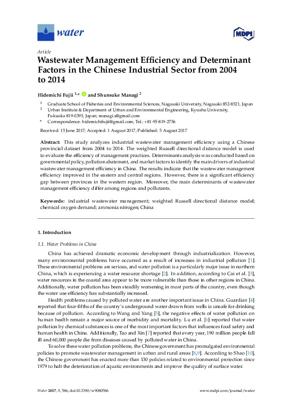 Wastewater Management Efficiency and Determinant Factors in the Chinese Industrial Sector 2004-2014